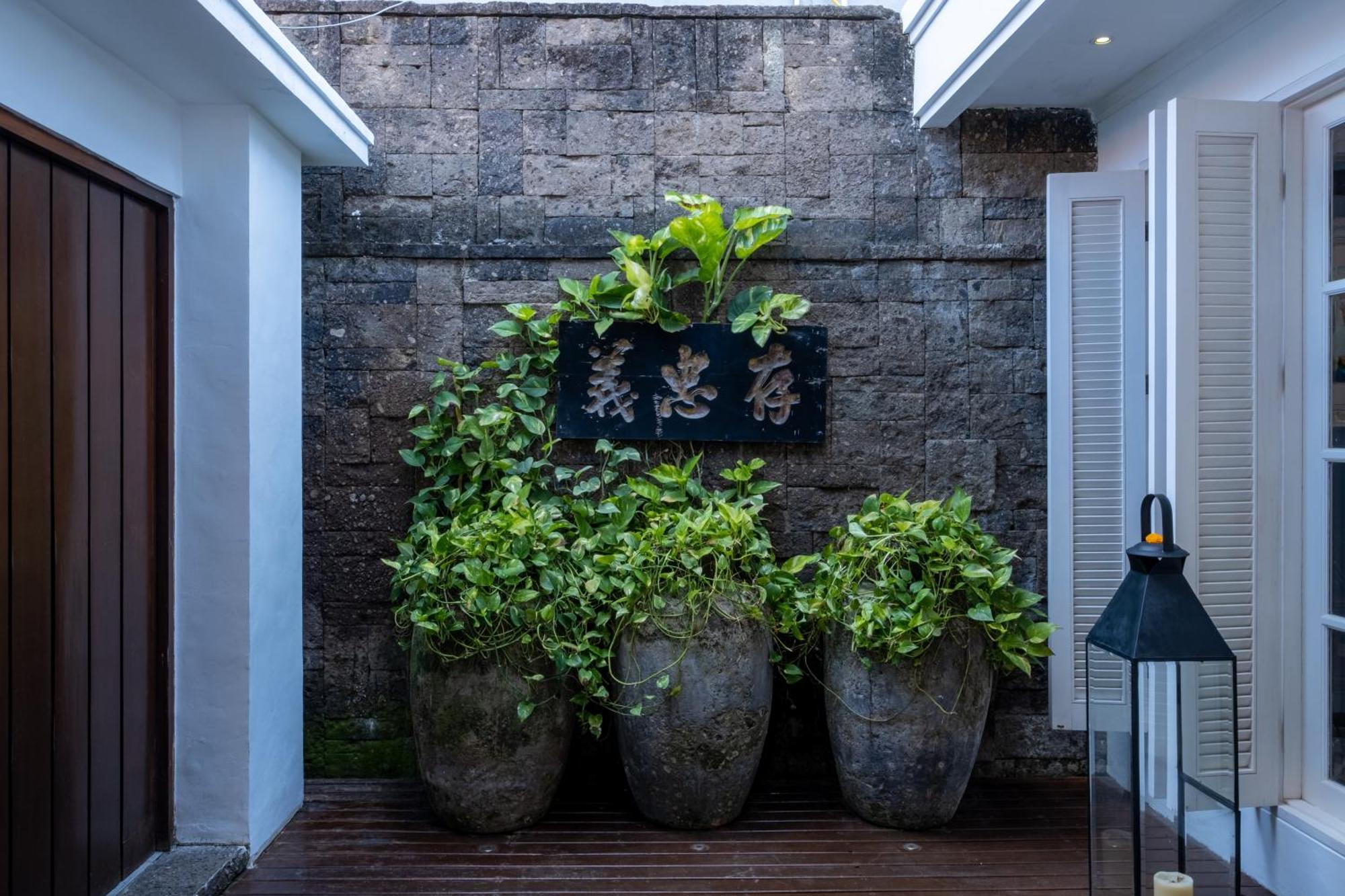 Mosan House - Unique Art-Filled Gem In Perfect Location A Short Walk From The Beach Or Seminyak Square Including Ac Office For Remote Working Dış mekan fotoğraf
